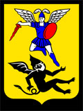 герб Архангельска