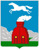 герб Барнаула