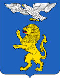 герб Белгорода