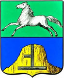 герб Бийска