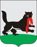 герб Иркутска