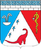 герб города Саки