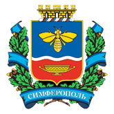 герб Симферополя