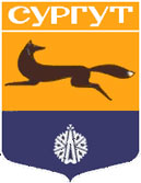 герб Сургута