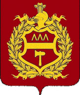 герб Нижнего Тагила