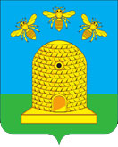 герб Тамбова