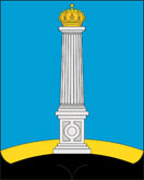 герб Ульяновска