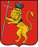 герб Владимира